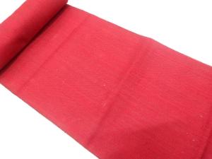 アンティーク　弥栄織物製　手織り真綿紬　名古屋帯地反物